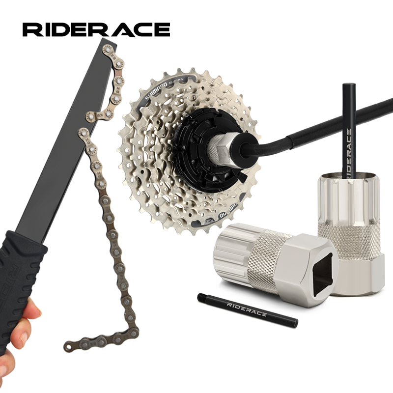Chain Sprocket Set - ชุดเครื่องมือถอดเฟืองจักรยาน ประแจถอดเฟืองจักรยานเสือหมอบ 12 ฟัน แบบถอดได้ ประแจถอดเฟืองโซ่จักรยานเสือภูเขา