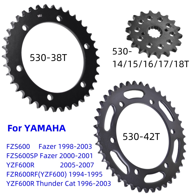 530 Chain - สเตอร์หน้า-หลัง สำหรับรถมอเตอร์ไซค์ 530 สำหรับ YAMAHA YZF600