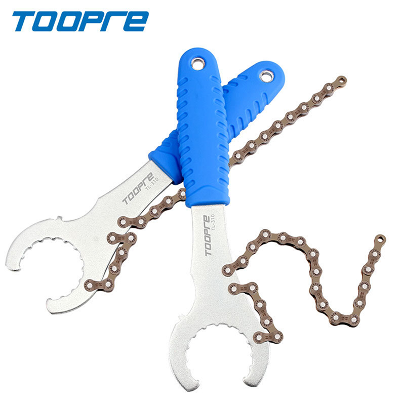 Chain Sprocket Set - 3 In 1 จักรยาน Freewheel ประแจเฟืองกําจัดโซ่แส้จักรยานซ่อมเครื่องมือ