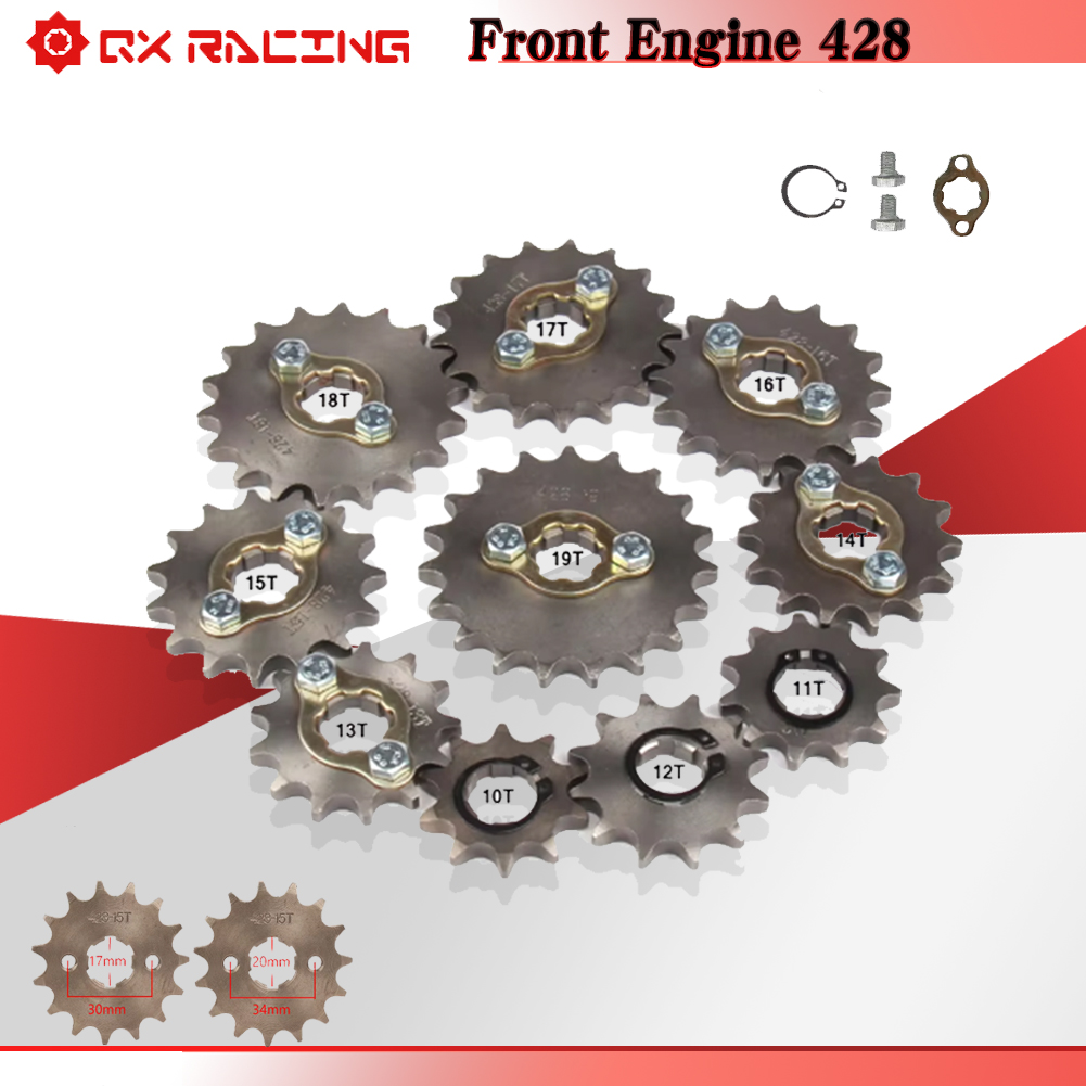 428 Chain - 17 20 มม.10 T-19 T ด้านหน้าเฟืองสําหรับ