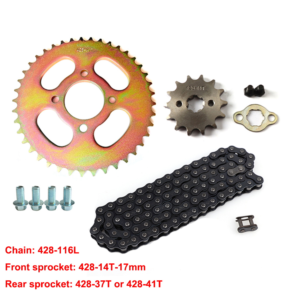 428 Chain - ชุดโซ่ขับเคลื่อนพร้อมสเตอร์หน้า-หลัง ATV 428 จำนวน 116 ข้อ