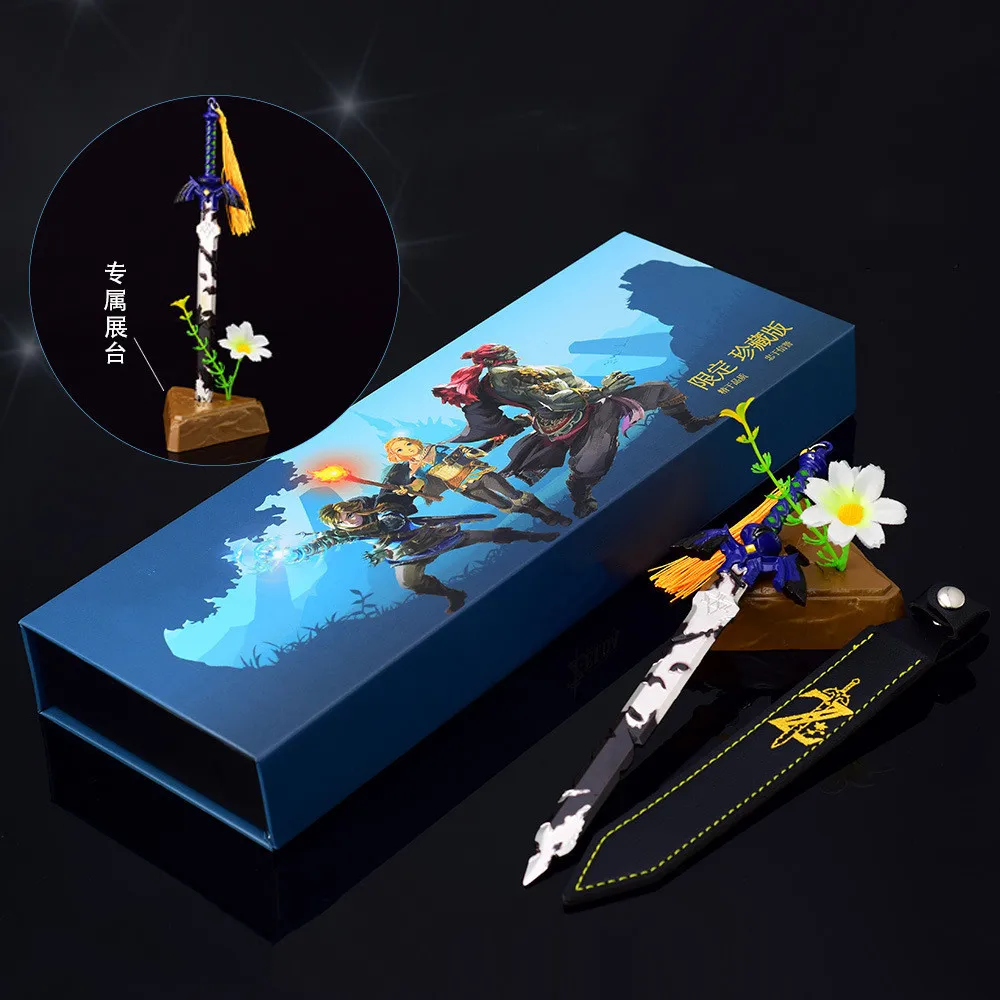 Master Link Chain - Zelda อะนิเมะ Action Figure Link Master