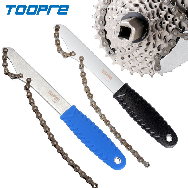 Chain Sprocket Set - TOOPRE จักรยาน Sprocket Remover CHAIN Whip
