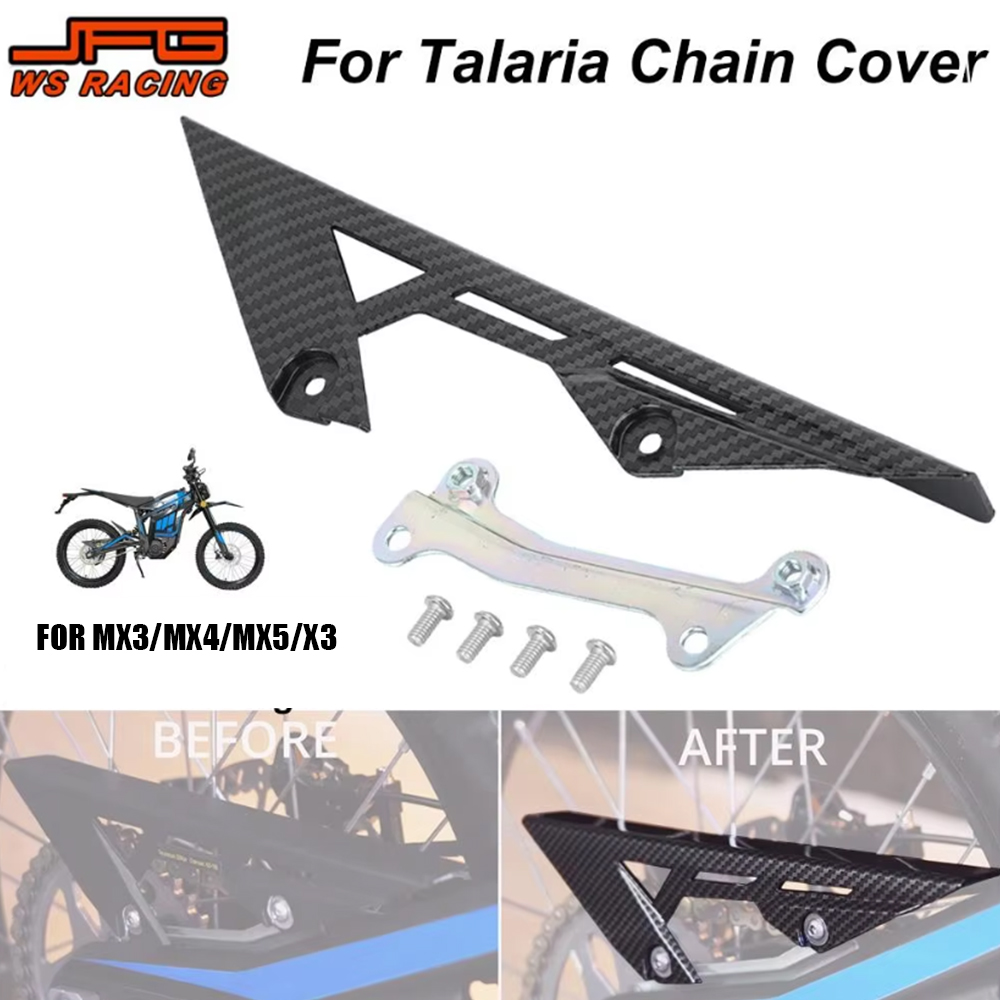 Chain Sprocket Set - CHAIN GUARD รถจักรยานยนต์ Protector Sprocket Saver