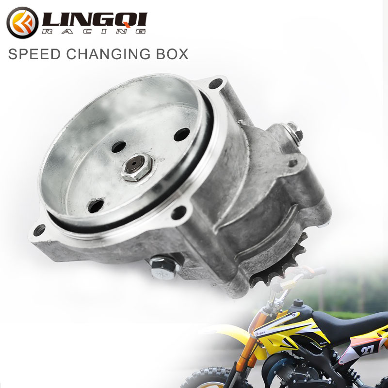 Sprocket Chain - Lingqi เฟืองโซ่คลัตช์ระบบส่งกำลังรถจักรยานยนต์11T 13T 14T 17T 20T