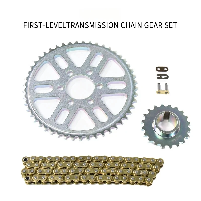 ชุดโซ่เกียร์ระดับแรกสำหรับรถมอ - Motorcycle Parts Chain บทวิจารณ์และราคา