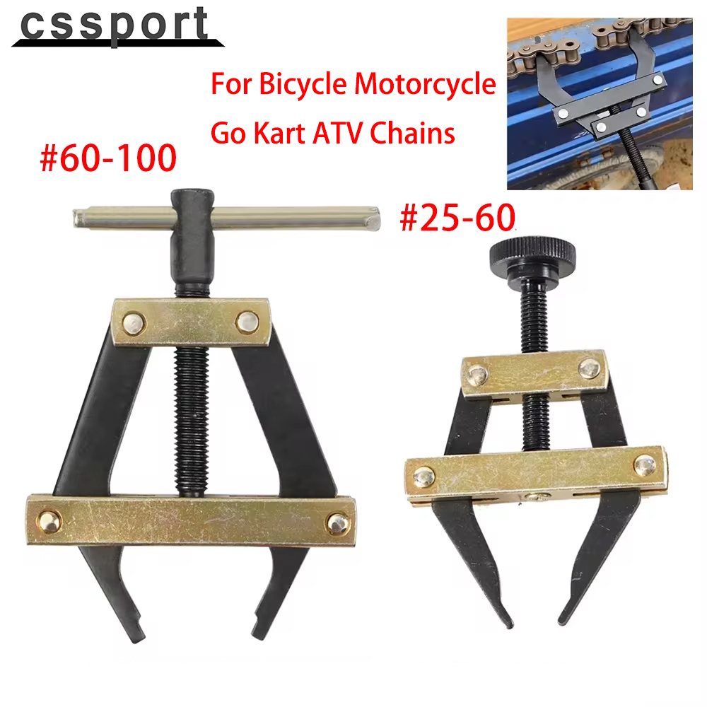 ชุดเครื่องมือตัดโซ่แบบลูกกลิ้ง - Roller Chain บทวิจารณ์และราคา