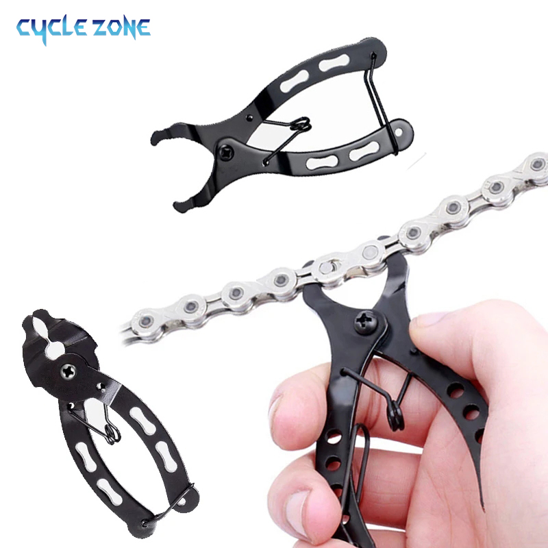 จักรยาน CHAIN Link คีมซ่อมเครื - Master Link Chain บทวิจารณ์และราคา