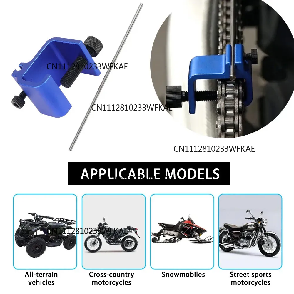 เครื่องมือปรับตำแหน่งโซ่รถจักร - Motorcycle Chain บทวิจารณ์และราคา