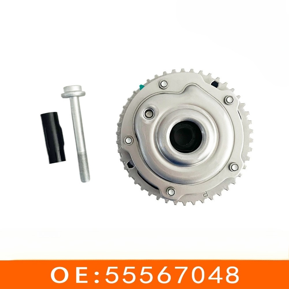 เหมาะสำหรับ Cru-ze, เพลาลูกเบี - Sprocket บทวิจารณ์และราคา