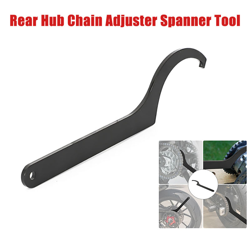 ด้านหลัง Chain Adjuster Spanne - 530 Chain บทวิจารณ์และราคา