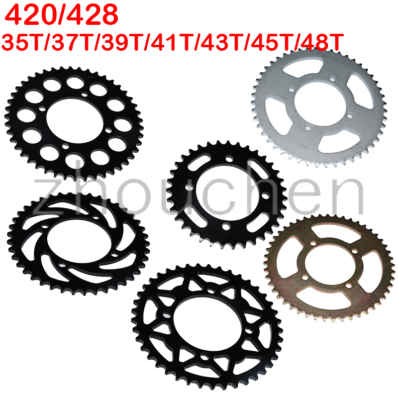 420/428โซ่76มม.35T 37T 39T 41T - 428 Chain บทวิจารณ์และราคา