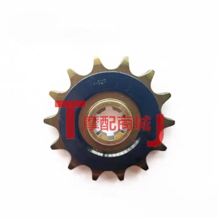 อะไหล่รถจักรยานยนต์ โซ่หน้า-หล - Motorcycle Parts Chain บทวิจารณ์และราคา