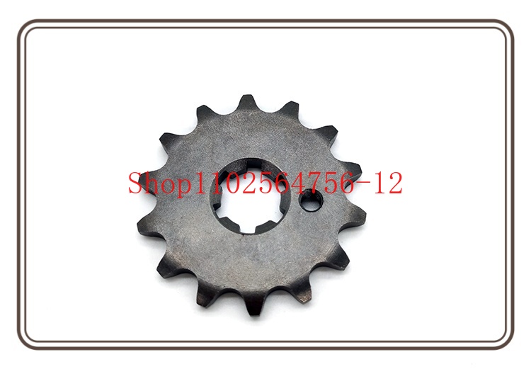 เหมาะสําหรับ Yamaha JYM110-3 L - Chain Sprocket Set บทวิจารณ์และราคา