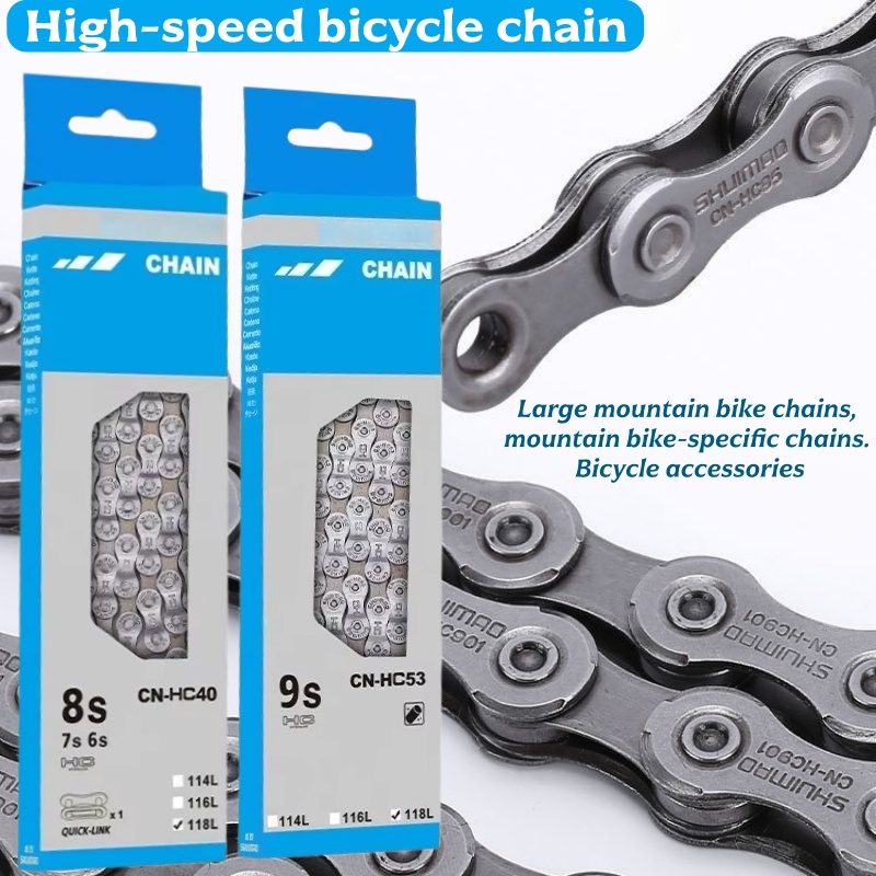 โซ่จักรยานเสือภูเขาแบบเปลี่ยนเ - Master Link Chain บทวิจารณ์และราคา