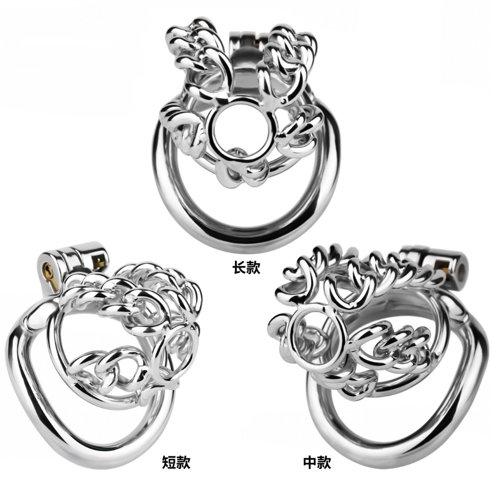 กรงเหล็กโลหะแบบใหม่สำหรับควบคุ - Steel Chain บทวิจารณ์และราคา