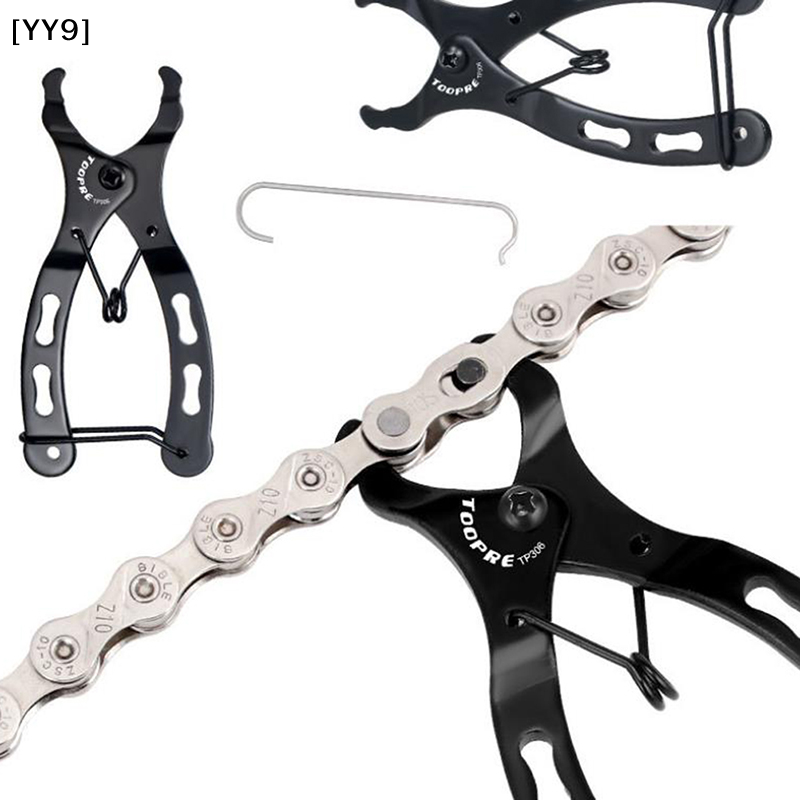1 ชิ้น .2 ซม. คีมตัดโซ่จักรยาน - Master Link Chain บทวิจารณ์และราคา