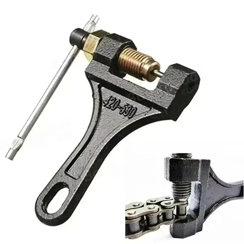เครื่องมือถอดโซ่รถจักรยานยนต์  - Chain Breaker บทวิจารณ์และราคา