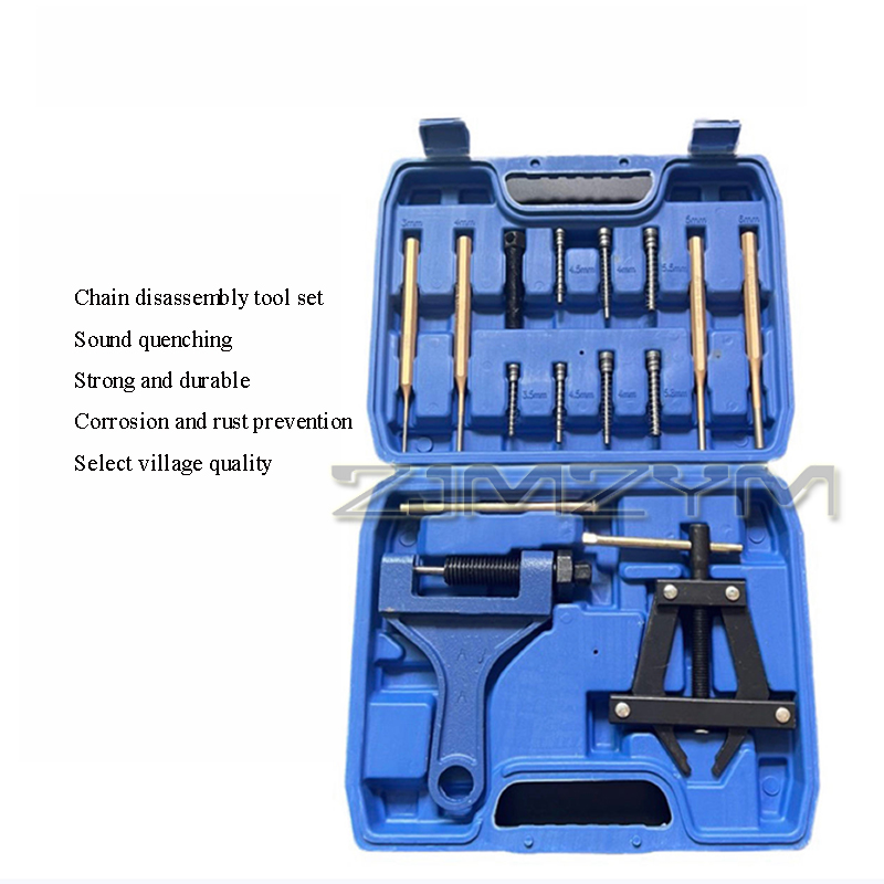 ชุด Alat pemotong rantai กระชั - Chain Kit Motorcycle บทวิจารณ์และราคา