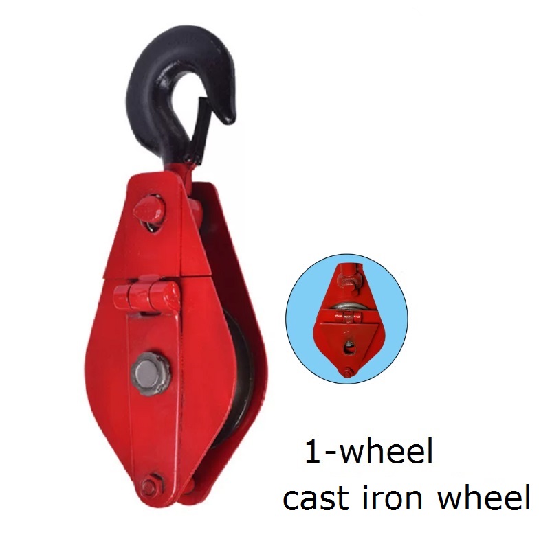 รอกยกแบบล้อเดียวขนาด 0.5 ตัน-1 - Steel Chain บทวิจารณ์และราคา