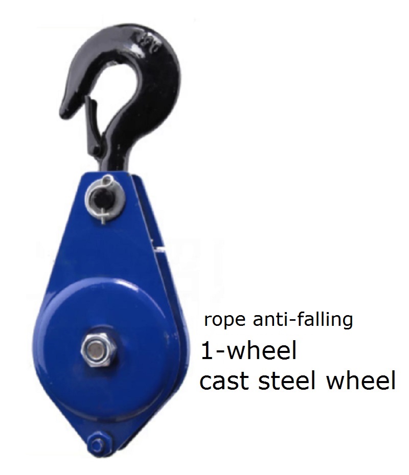รอกยกแบบล้อเดียวขนาด 0.5 ตัน-1 - Steel Chain บทวิจารณ์และราคา