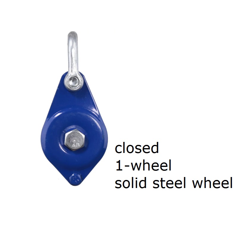 รอกยกแบบล้อเดียวขนาด 0.5 ตัน-1 - Steel Chain บทวิจารณ์และราคา