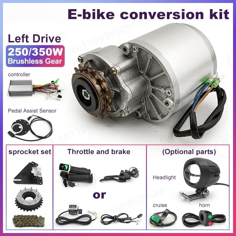 มอเตอร์เกียร์ไร้แปรงถ่าน DIY 2 - Bicycle Chain บทวิจารณ์และราคา