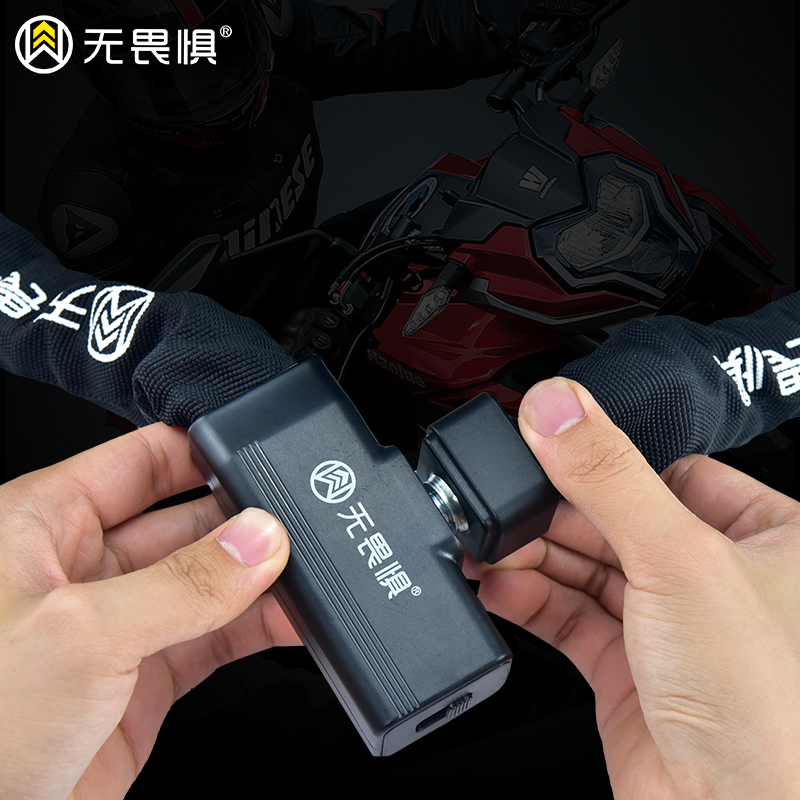 กุญแจล็อคแบบโซ่หนา, กุญแจล็อคจ - Bicycle Chain บทวิจารณ์และราคา
