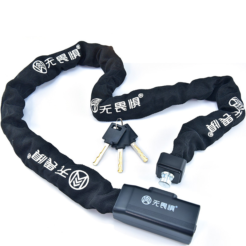 กุญแจล็อคแบบโซ่หนา, กุญแจล็อคจ - Bicycle Chain บทวิจารณ์และราคา