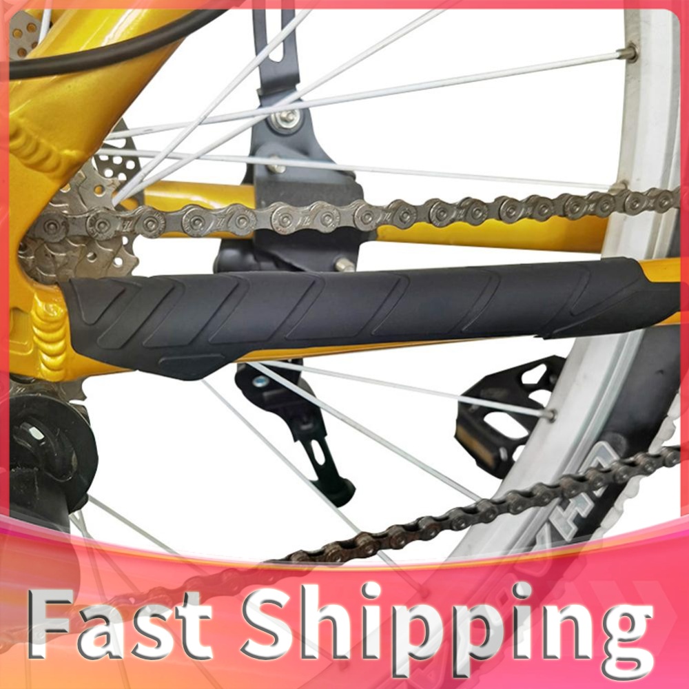 สติ๊กเกอร์ป้องกันโซ่จักรยานเสื - Bike Chain บทวิจารณ์และราคา